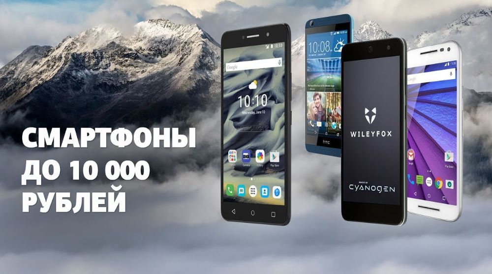 Лучшие смартфоны до 10000 рублей 2021 года: топ рейтинг