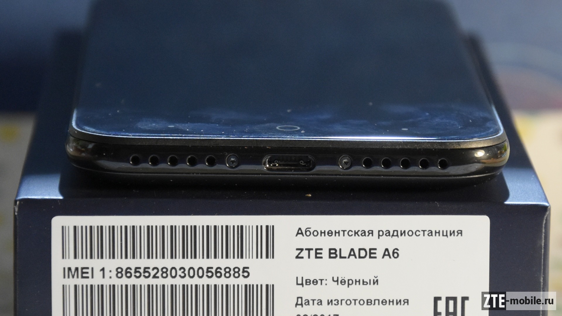 Zte blade-a6 max - обзор смартфона, достоинства и недостатки