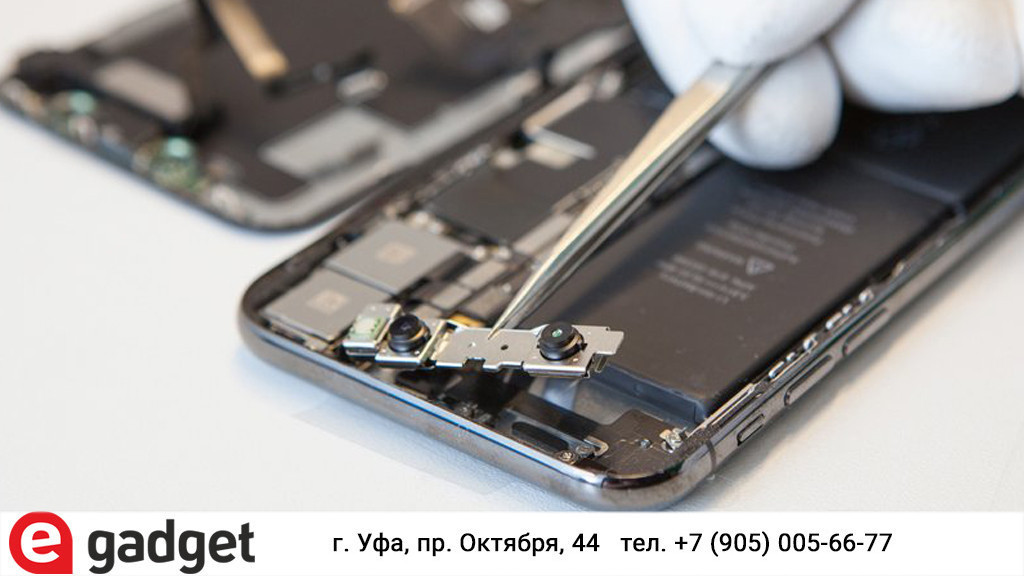 Почему опасно отдавать свой iphone на ремонт