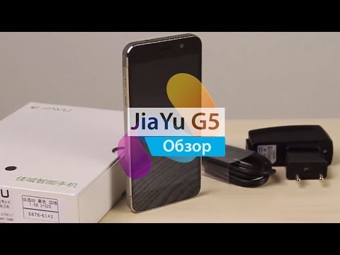 Jiayu g5 advanced edition - купить , скидки, цена, отзывы, обзор, характеристики - мобильные телефоны
