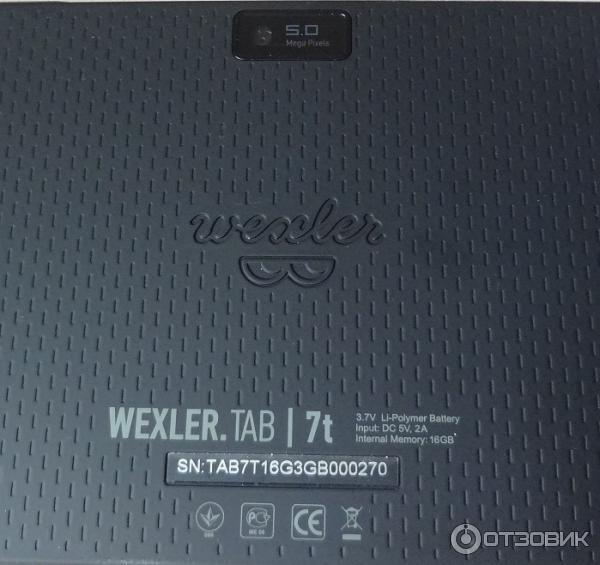 Обзор планшета wexler.tab 7t: наш ответ nexus 7