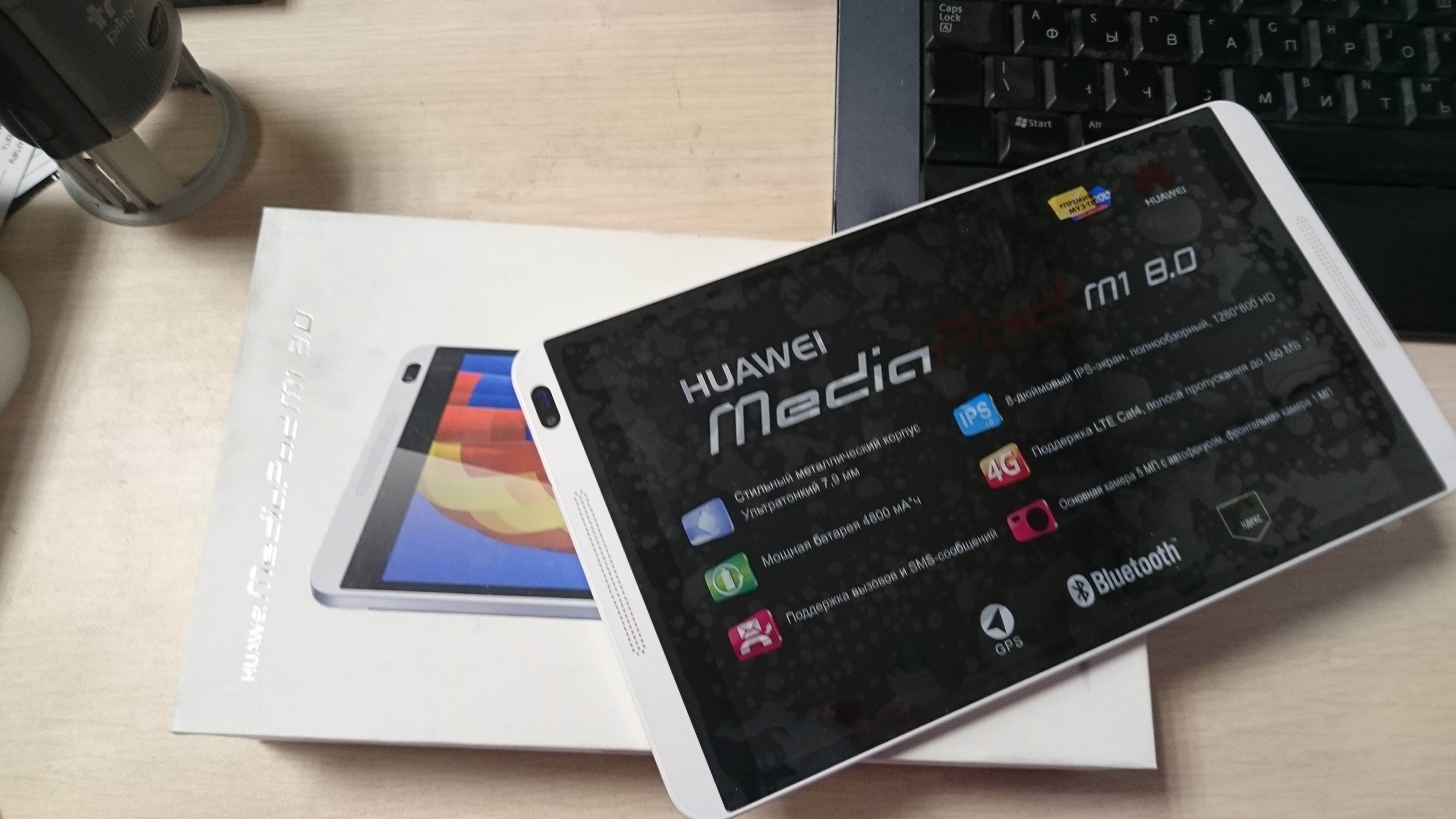 Жизнь без google: обзор 10.8-дюймового планшета huawei mediapad m6