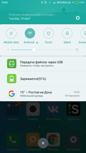 Xiaomi redmi 4