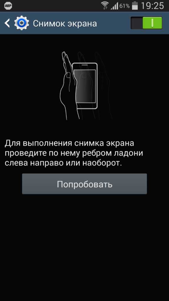 Как записать видео с экрана телефона на android и компьютера windows – android новости, советы, инструкции - xpcom.ru