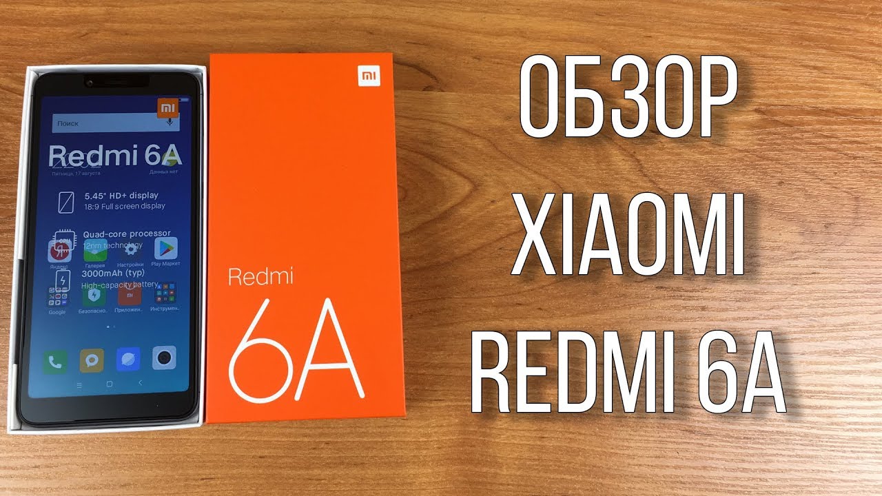 Xiaomi redmi k20 pro