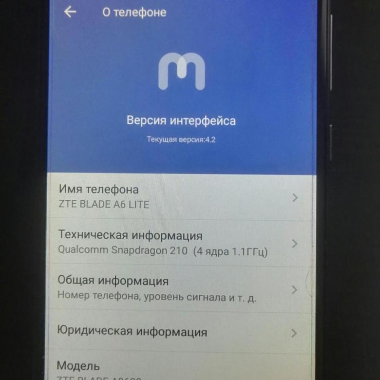 Обзор смартфона zte a6 lite на русском и его характеристики