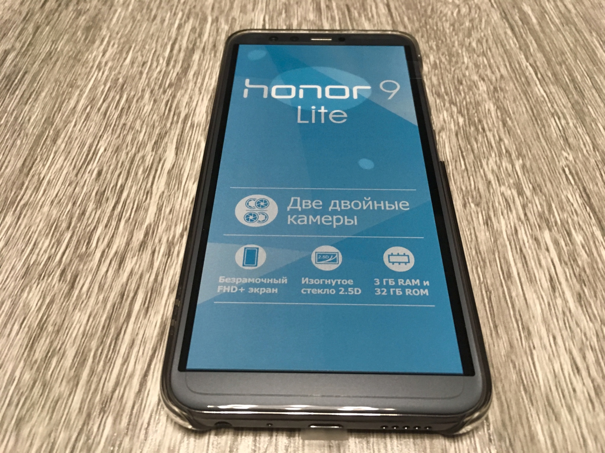 Обзор смартфона honor 8: сияние