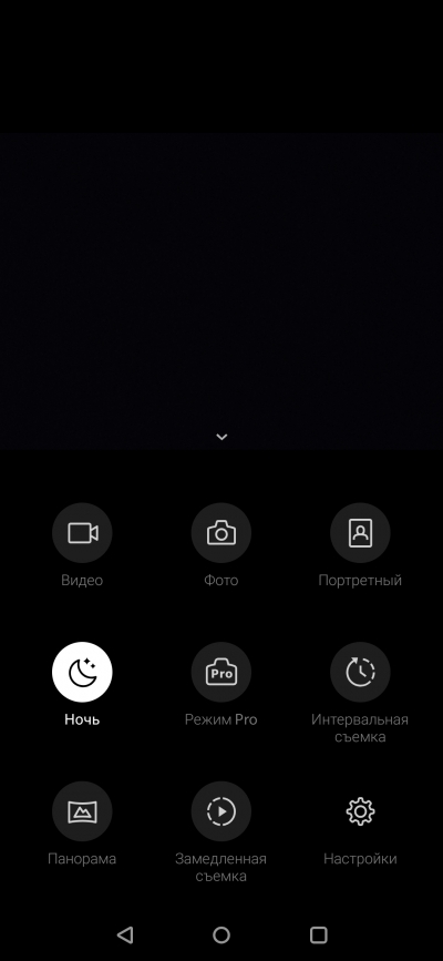 Обзор oneplus 6t﻿