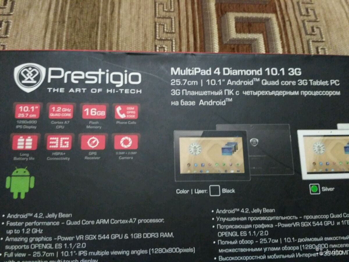 Обзор планшета prestigio multipad 7.0 и его характеристики