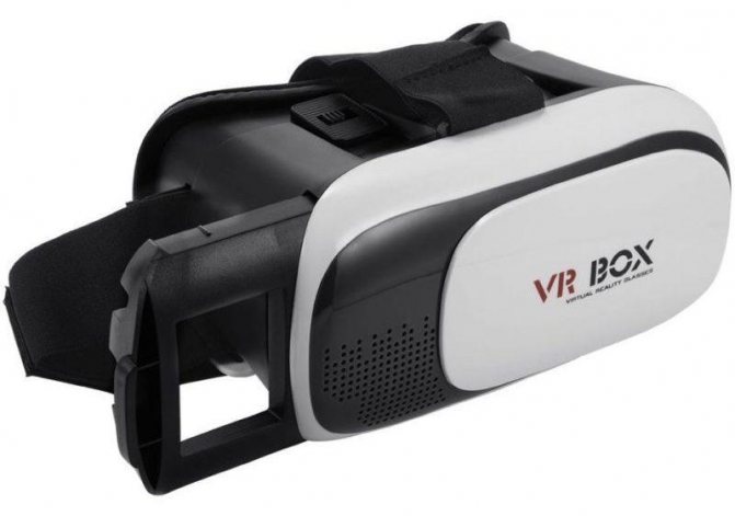 Топ—7. лучшие vr очки и шлемы виртуальной реальности 2020 года. рейтинг на апрель!