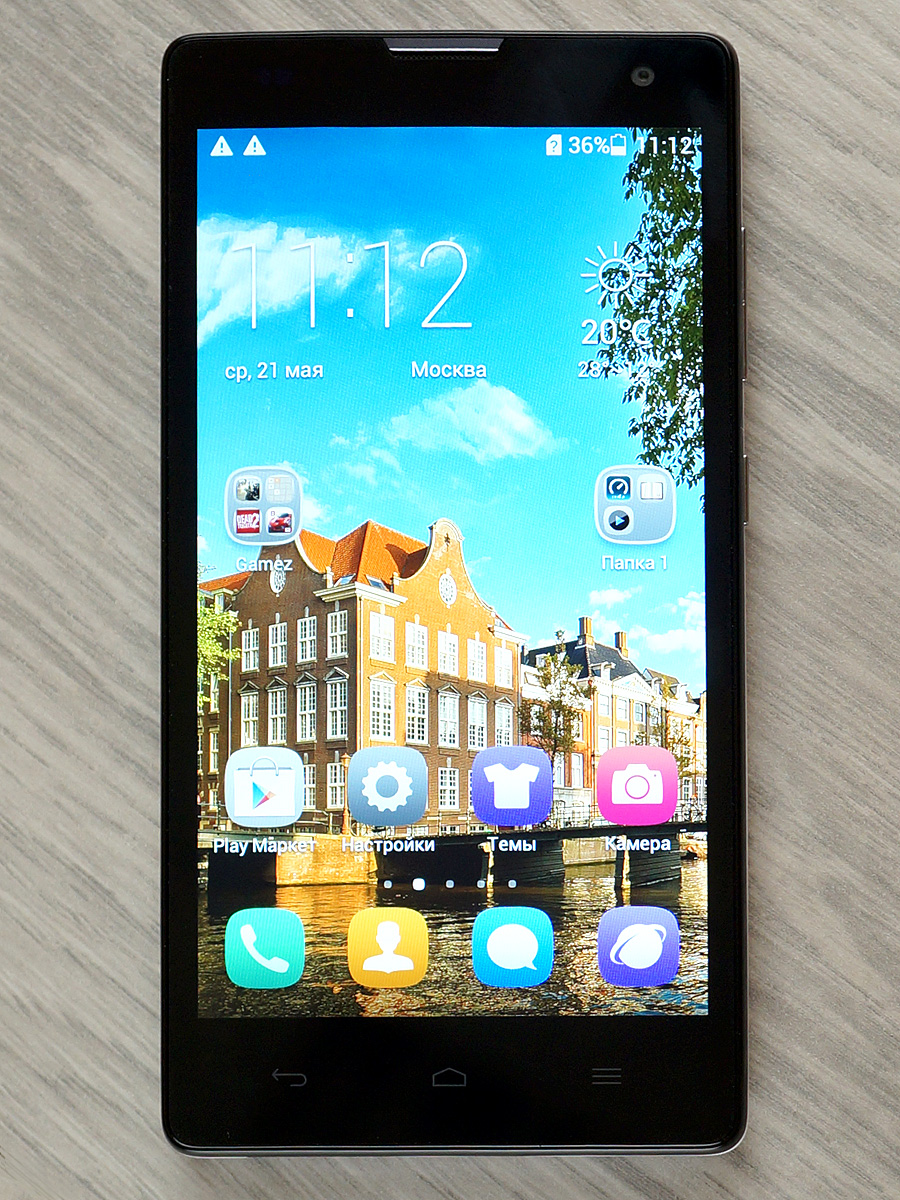 Huawei honor 7c - обзор, характеристики, цены, отзывы