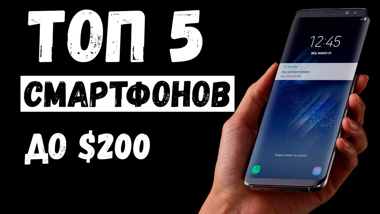 Лучшие смартфоны за 30000 рублей. топ 5 на конец 2019 года