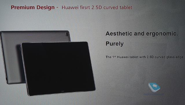 Обзор и технические характеристики планшета huawei mediapad m5 10.8 pro