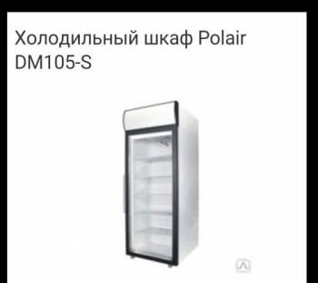 Холодильный шкаф - как выбрать: советы от профессионалов