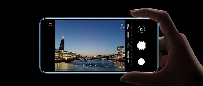Обзор huawei p20 pro - смартфона с тремя основными камерами, трехкратным оптическим зумом и другими преимуществами