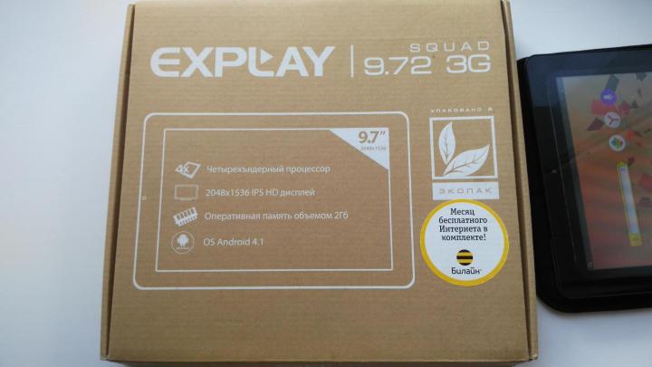 Планшет explay squad 10.02: отзывы, видеообзоры, цены, характеристики