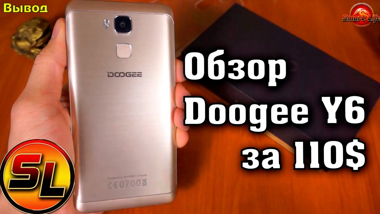 Обзор doogee y6: бюджетный смартфон для селфи, и не только - mobcompany.info