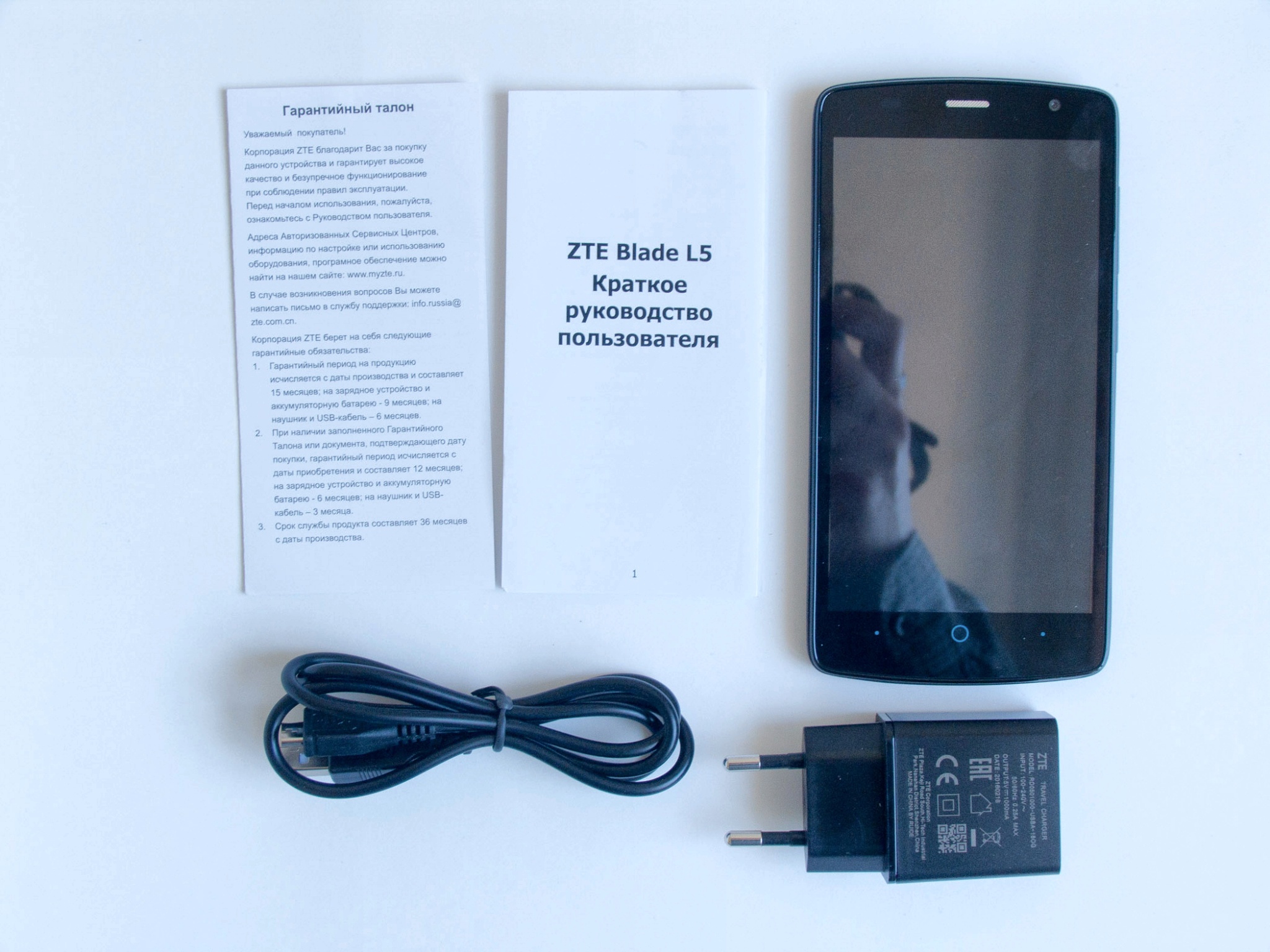 Смартфоны zte: все модели, цены, характеристики, отзывы