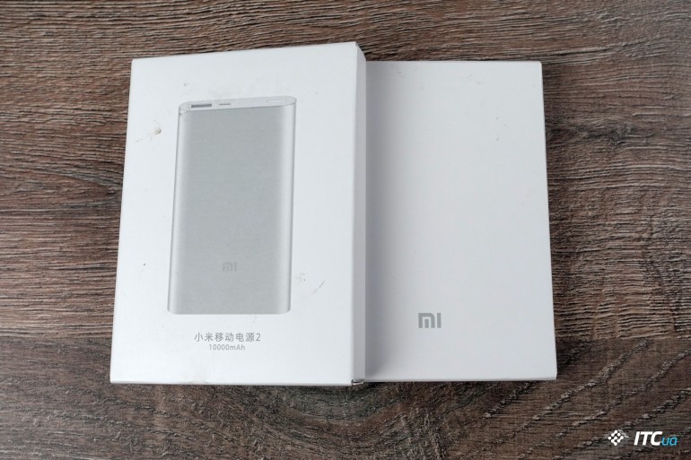 Xiaomi mi power bank 2 10000