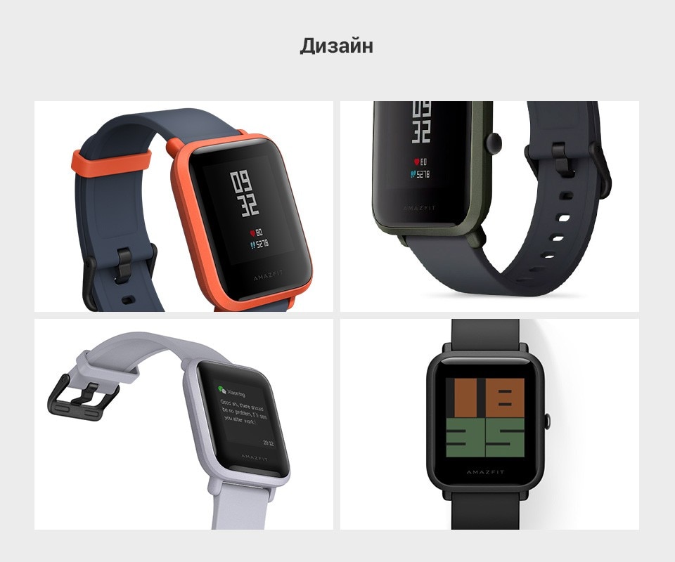 Xiaomi amazfit pace: обзор и характеристики спортивных часов