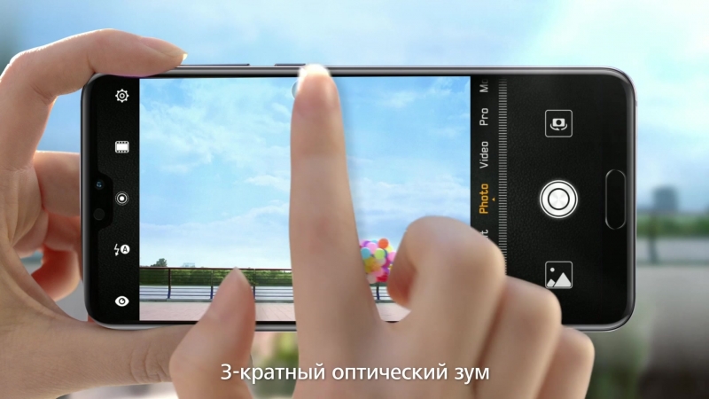 Большой обзор смартфона huawei p20 pro - photar.ru