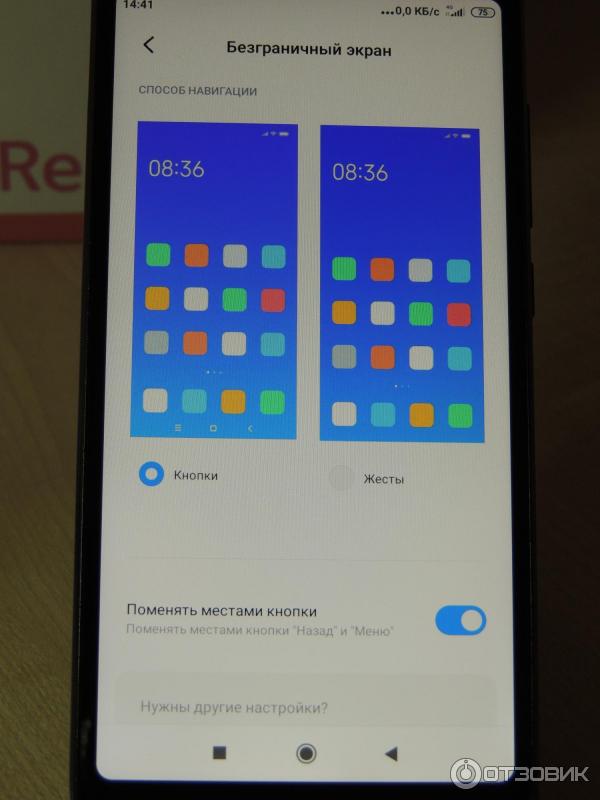 Смартфоны xiaomi с небольшим экраном до 5 дюймов