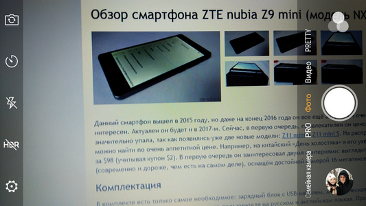 Обзор смартфона nubia z17 mini и его характеристики