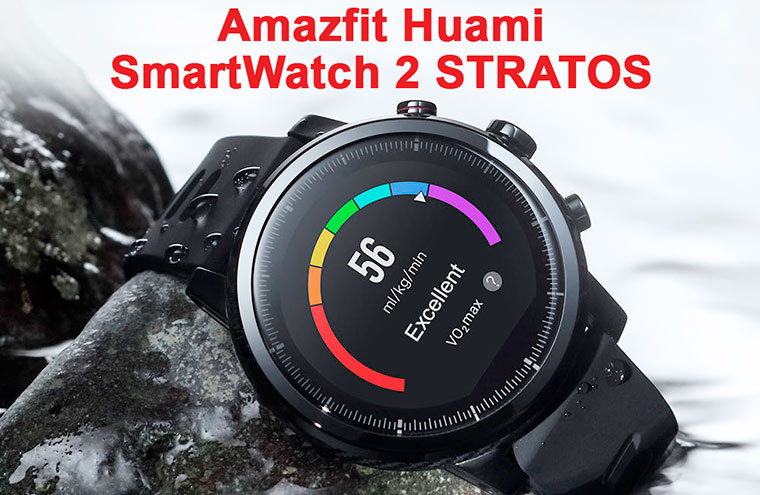 Обзор xiaomi amazfit stratos: спортивные часы с отличной функциональностью