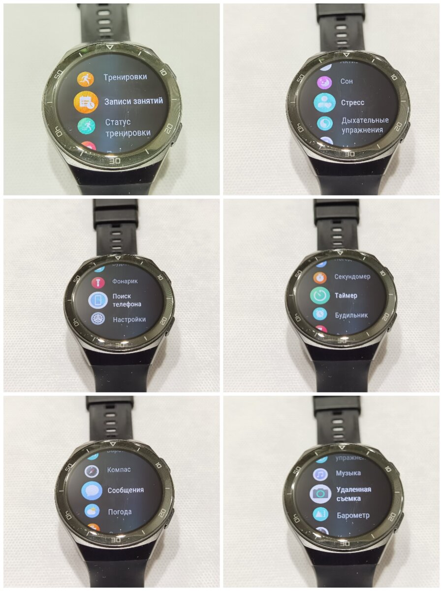 Обзор смарт-часов huawei watch gt 2: цена и характеристики