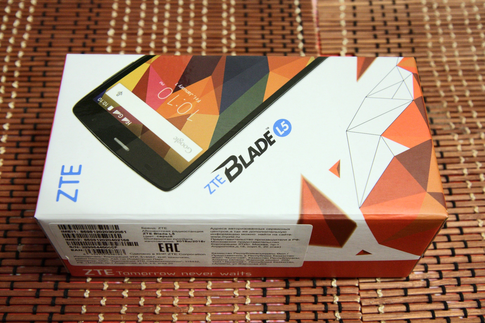 Обзор смартфона zte blade l5 : обзор на русском, характеристики, цена в россии