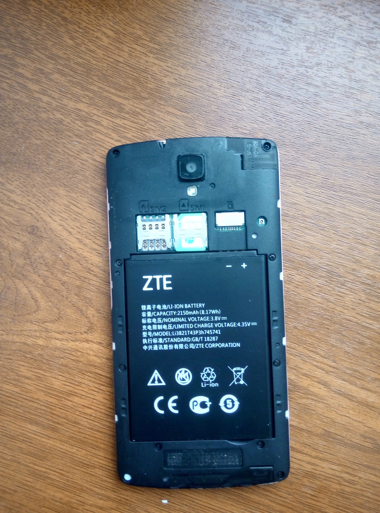 Обзор zte blade 20 smart (зте блейд 20 смарт): характеристики, цена